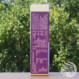 Pastilhas de mel de Manuka com groselha preta • 15 unid.